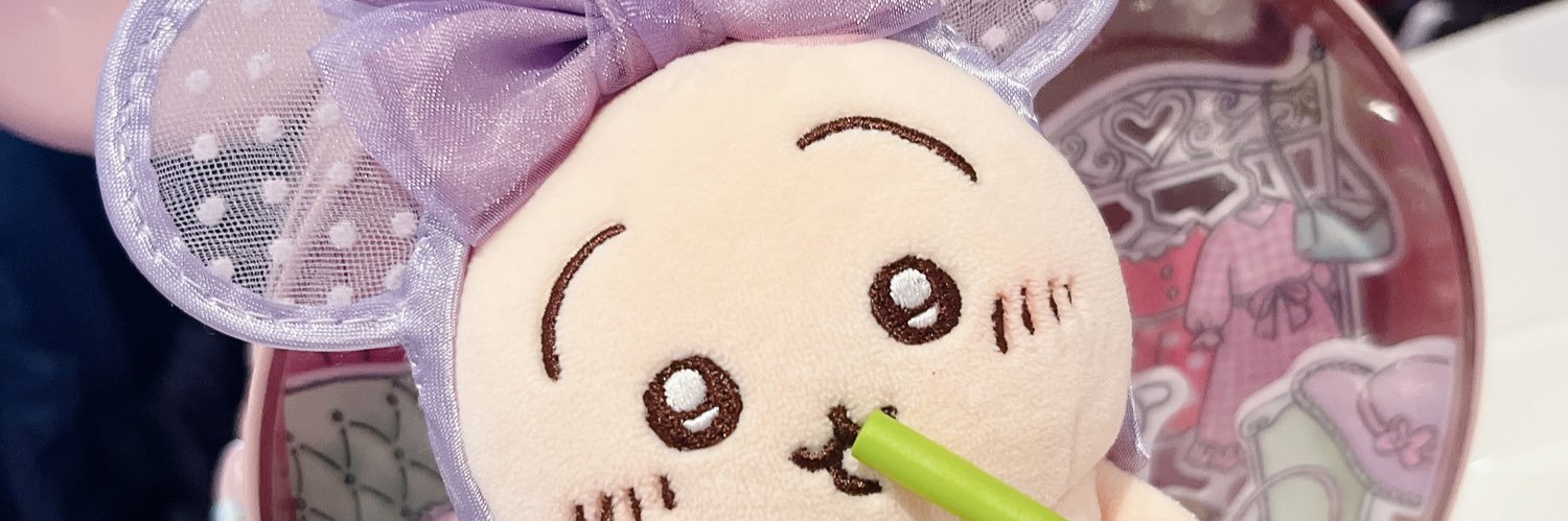 𝕜𝕒𝕟𝕟𝕒🐰🎀 banner