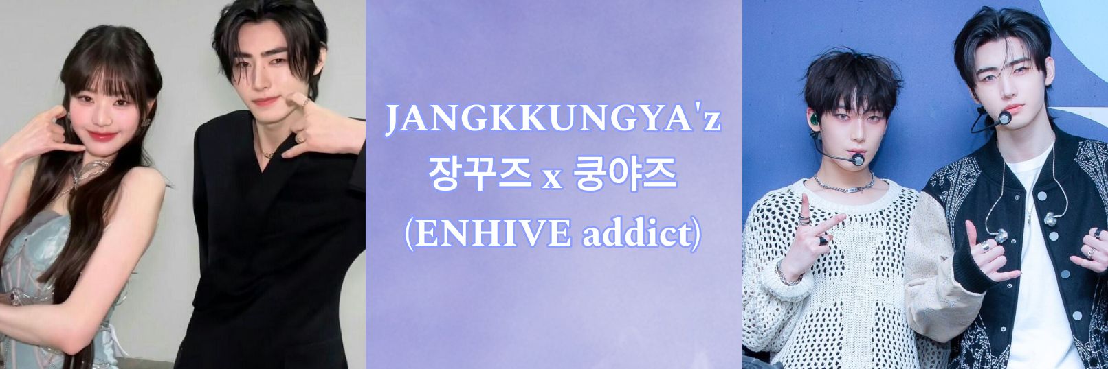 Hoonguin0812's profile banner image