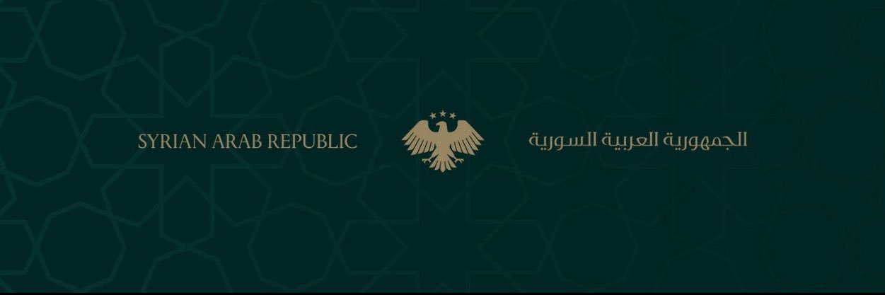 Amaal❄️'s banner
