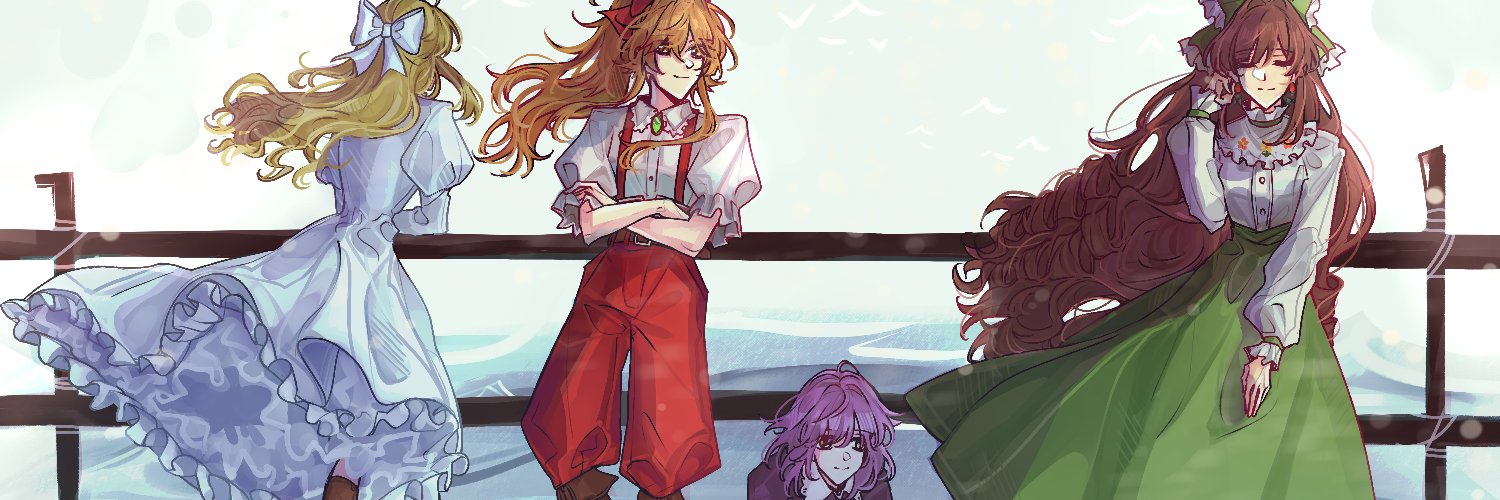 A.M. ❤︎ hiatus's banner