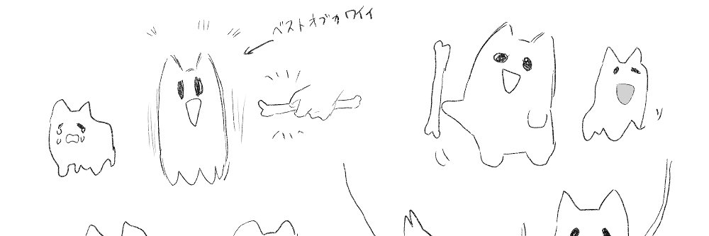 かまごし 7.27◯TRC◯H32's banner