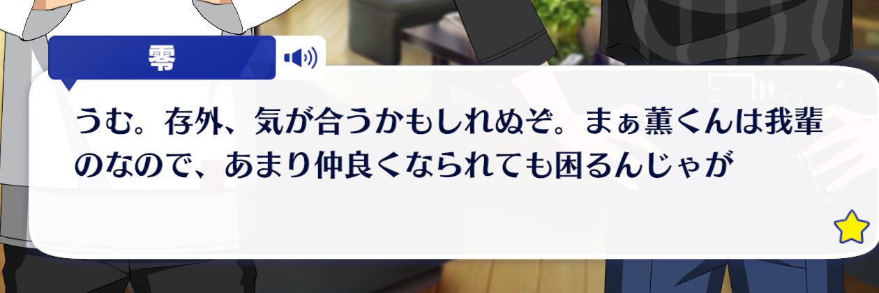 れれ@取り引き用 banner