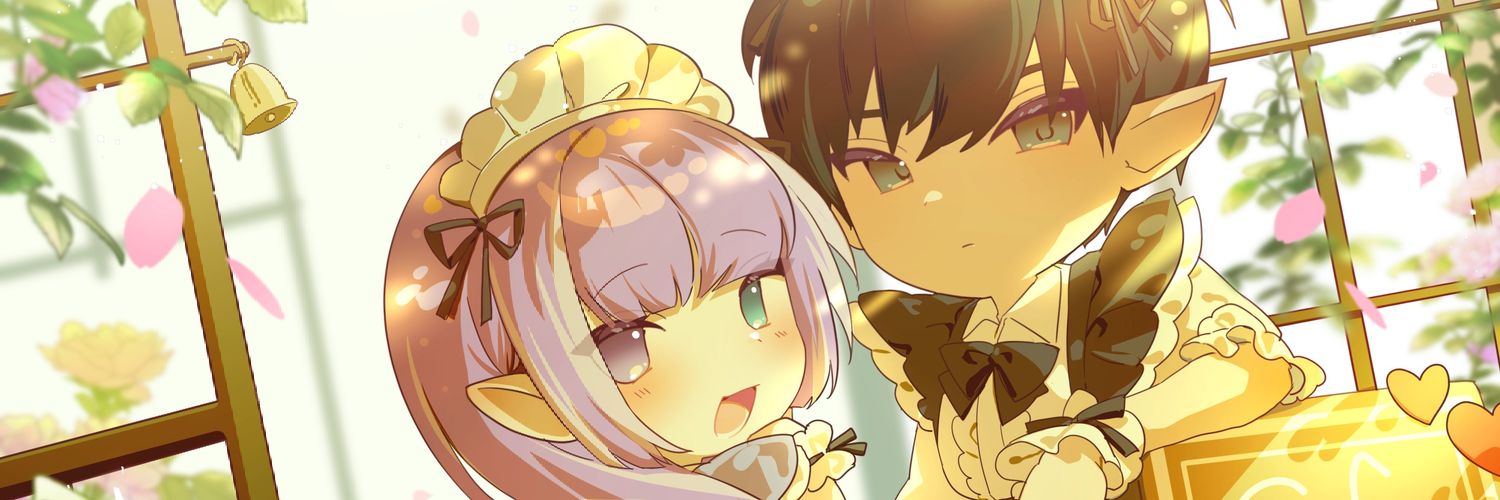 きなこmochi banner