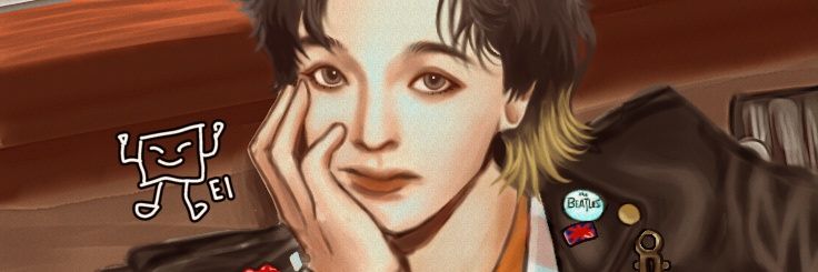 ei banner