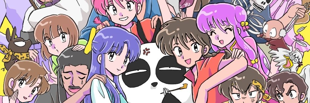 伊吹's banner