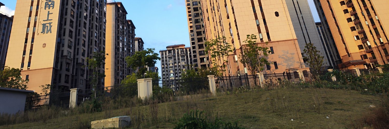 高口康太＠新刊『ピークアウトする中国』発売中 banner