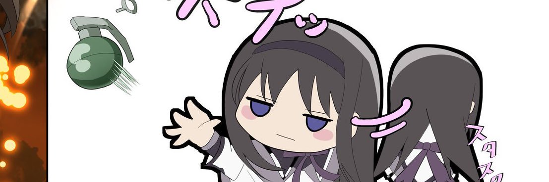 秘密のこめこめちゃん banner