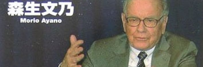 F̸r̴e̵n̶e̷t̸i̸c̷ 💹🧲 banner