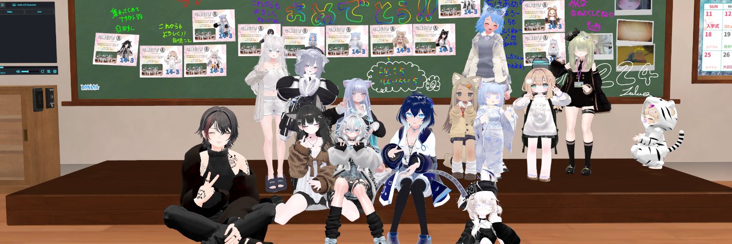 gvnya banner