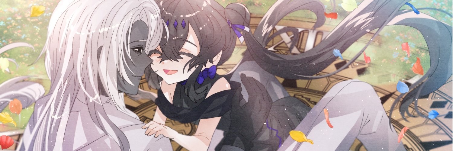 ぞ！ banner