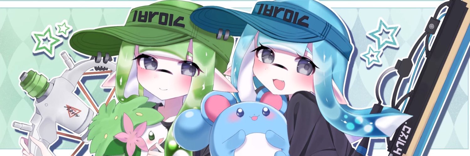 ラッコネコ banner