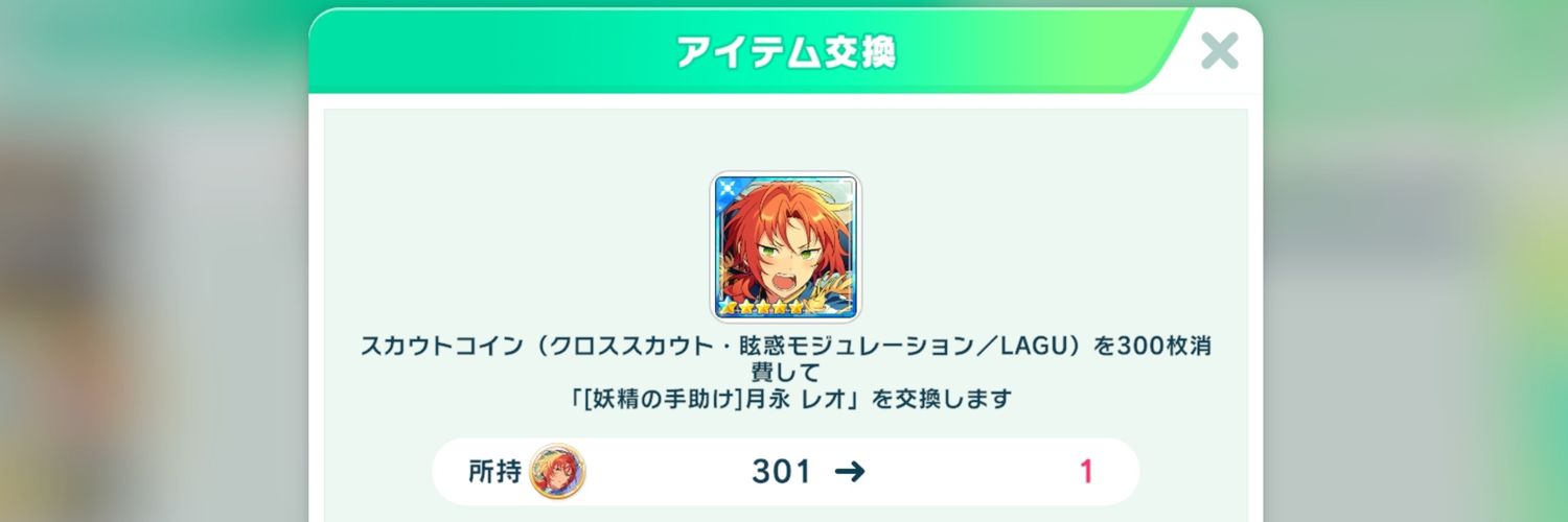 008_ririri's profile banner image