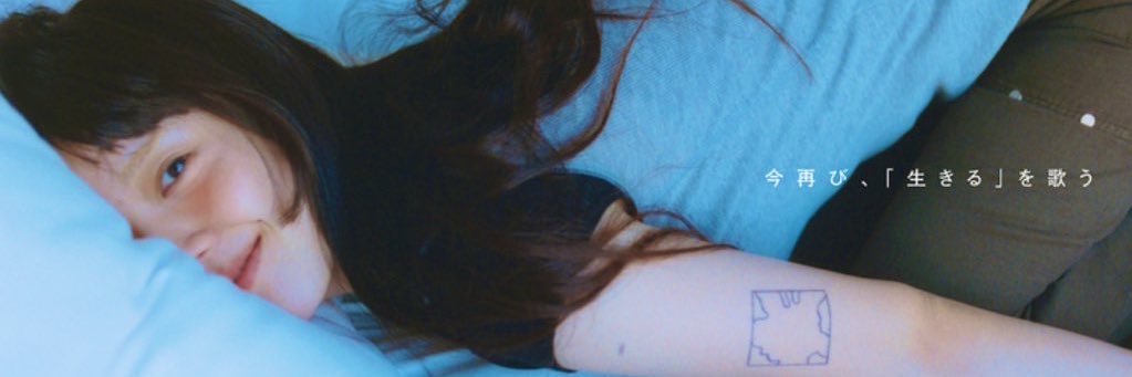 nae526_aim's profile banner image