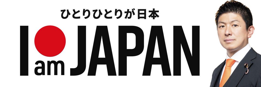 nabe_BNR34's profile banner image