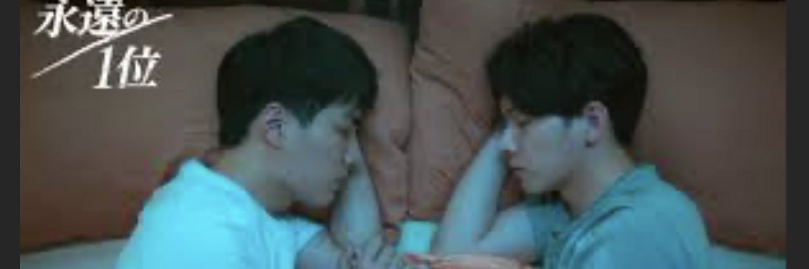 自由人 banner