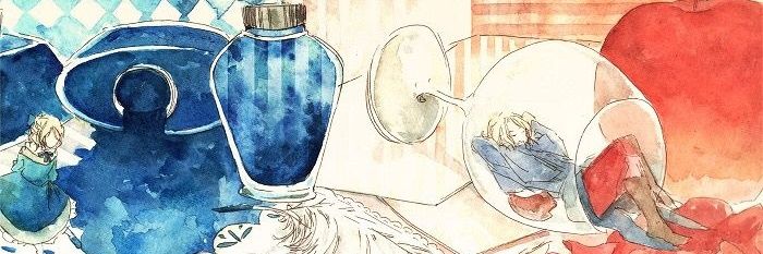 guillotinelover1789 banner