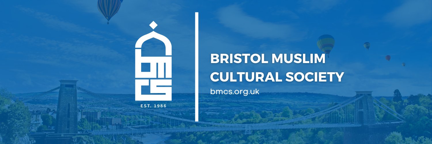 Bristol Muslim Cultural Society banner