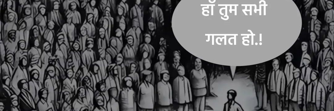 BLACKLISTEDMJ banner