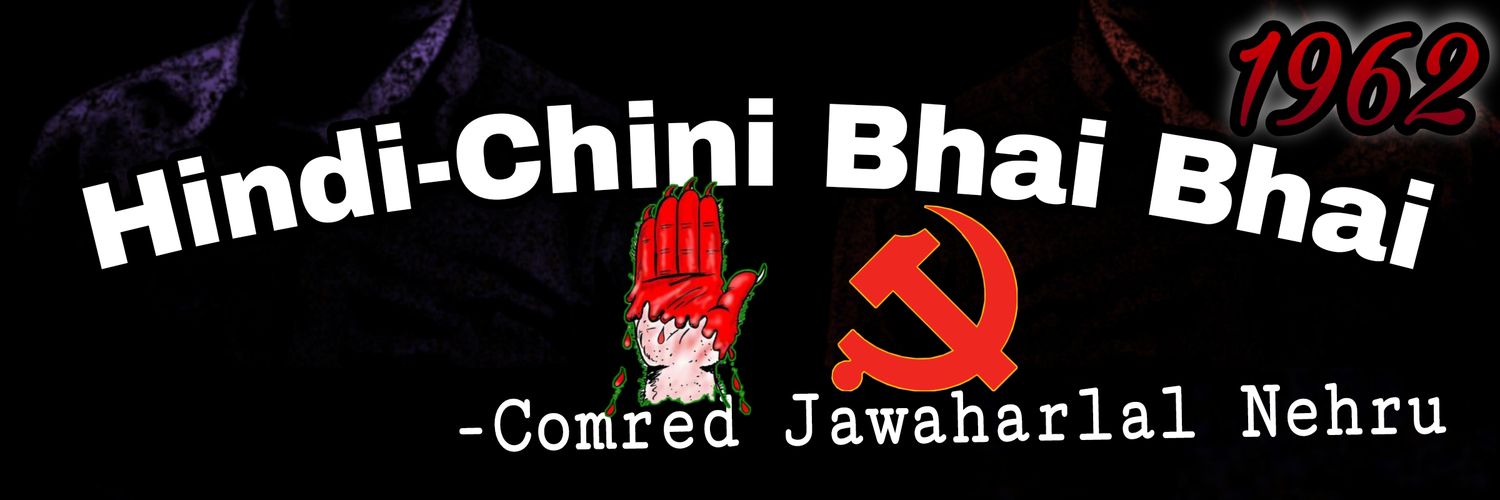NehruProMax's profile banner image