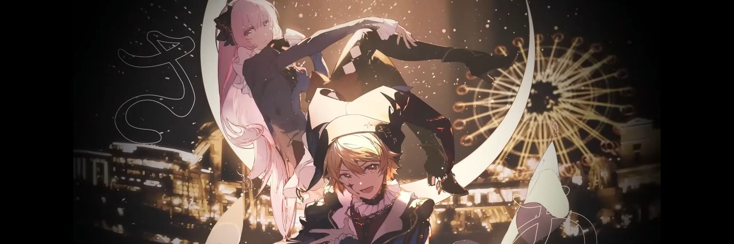 あいいろ's banner