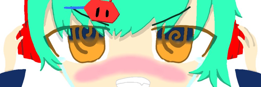 明霞くん🖌👻 banner