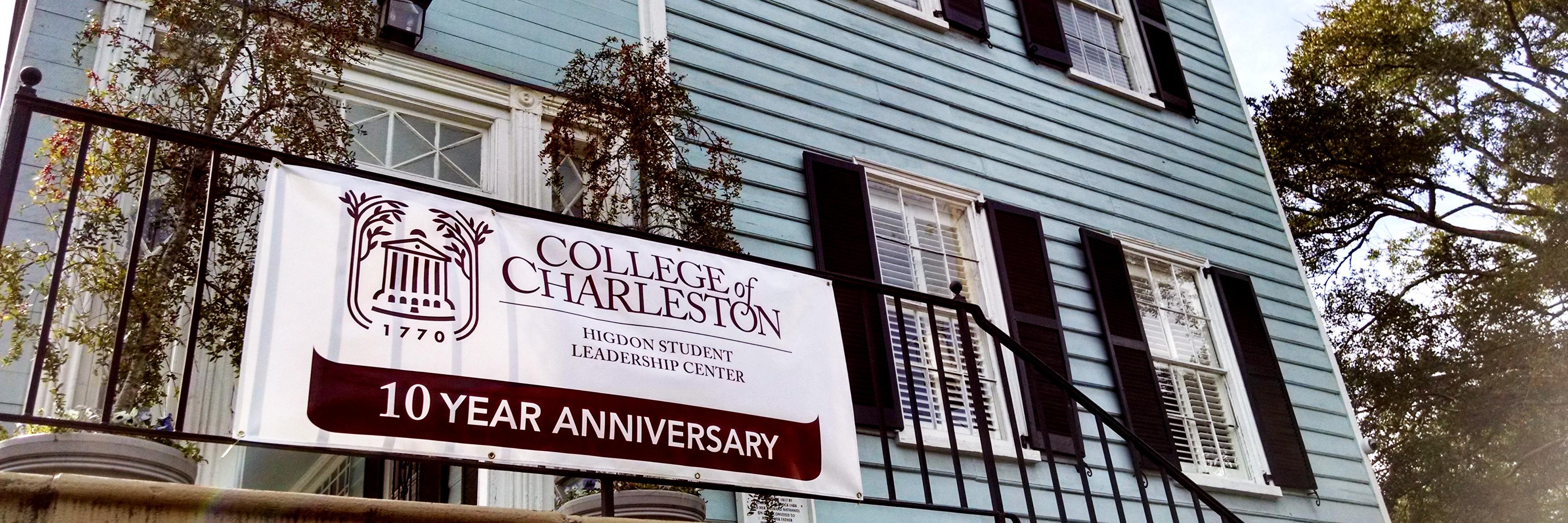 HSLC_CofC's profile banner image