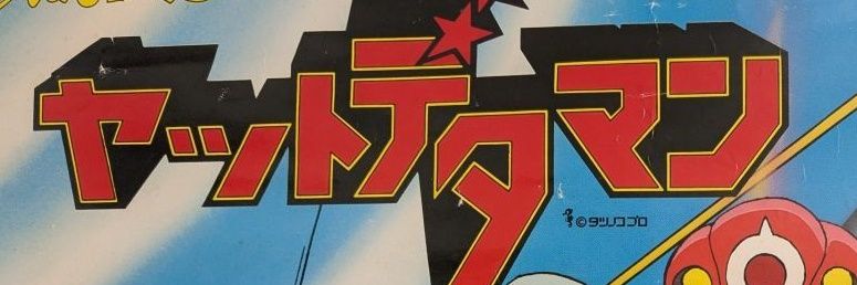 oil2181's profile banner image