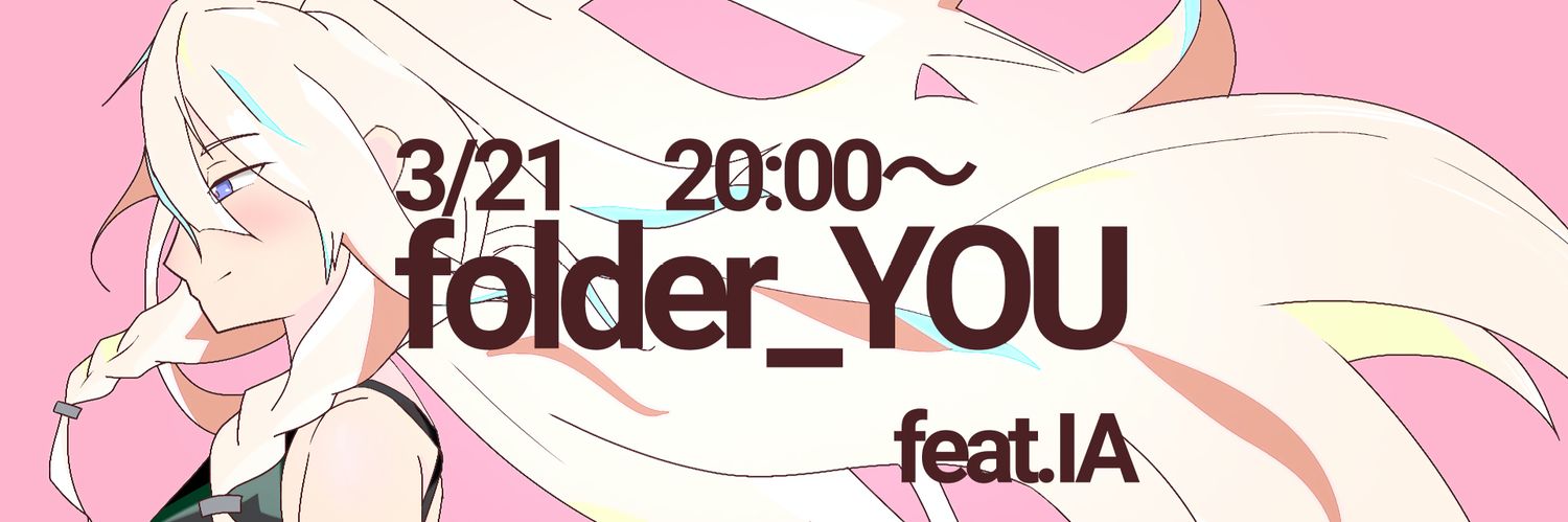 ちひろ banner