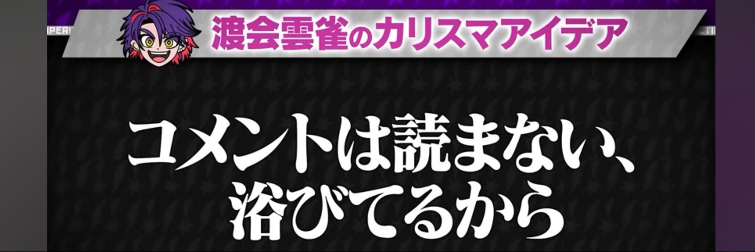 Nn0lm0's profile banner image