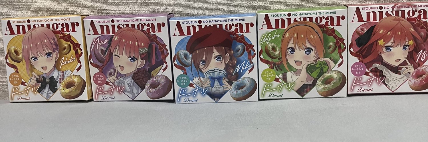 とみちゃん(みっくみん☺︎)🪭 banner