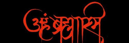 namitawagle's profile banner image