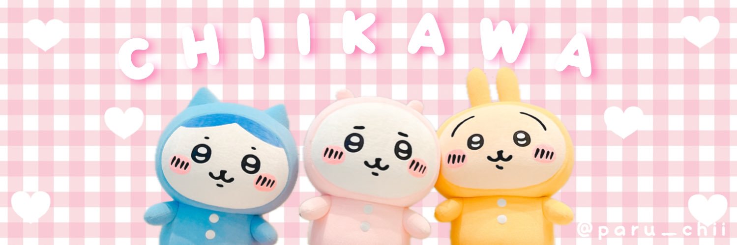 ぱる🍤's banner