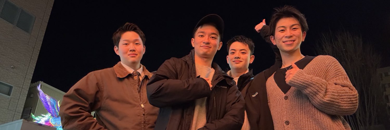 でぃ banner