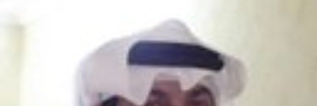 صالح السويدي banner