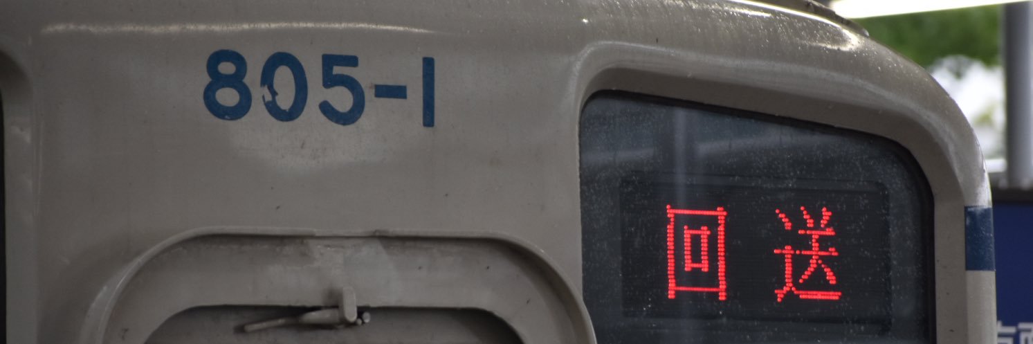 kaisou_805's profile banner image