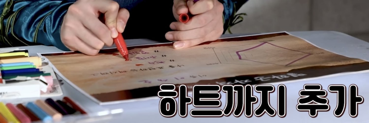 너굴 banner