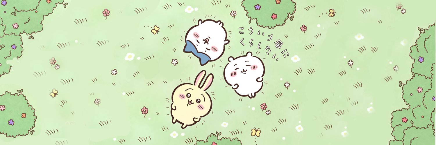 choskiu's profile banner image