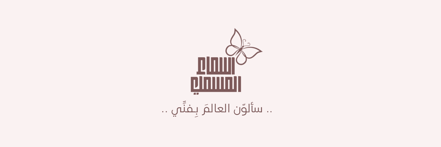 asmz_x's profile banner image