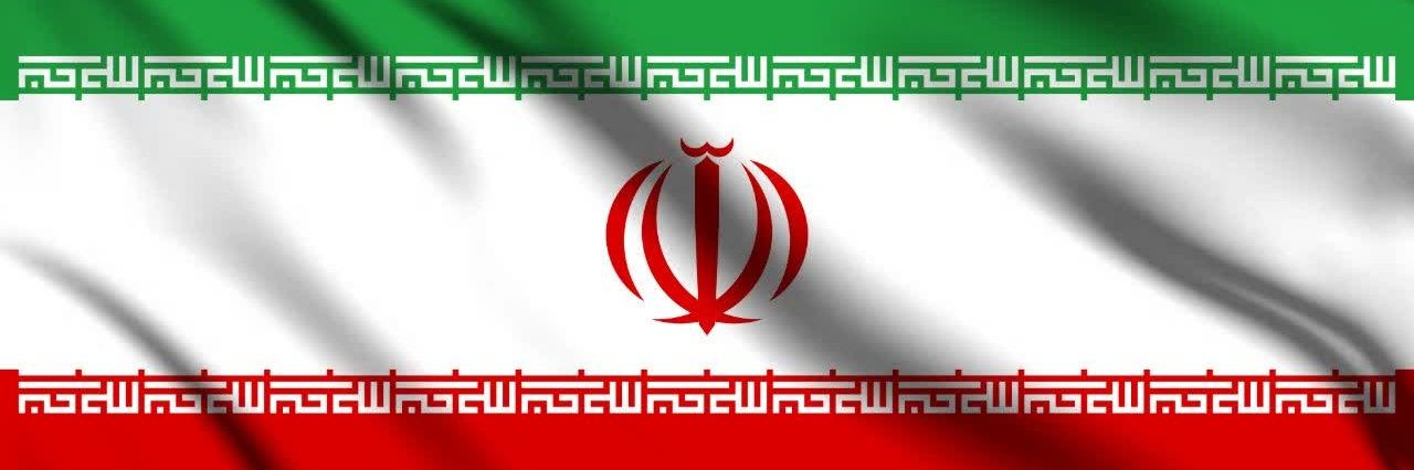 🇮🇷 𝒩𝒶𝓇𝑔𝑒𝓈 🇮🇷's banner