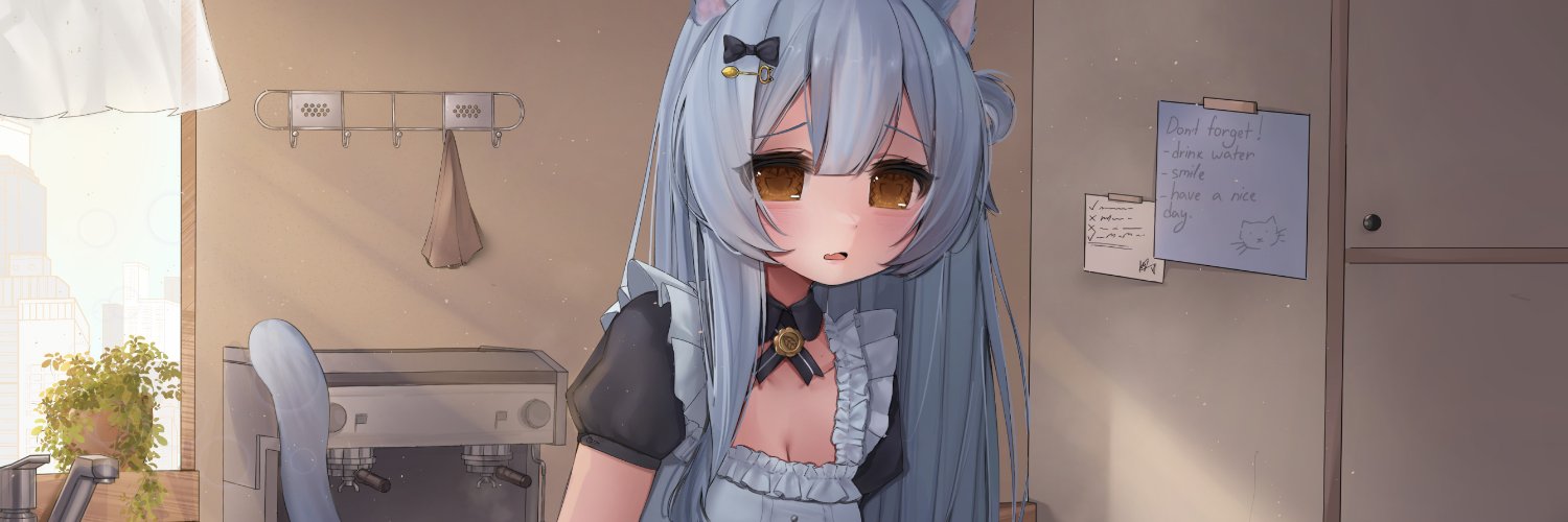 Tekoosan's profile banner image