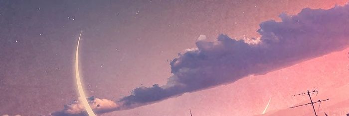 Loay banner