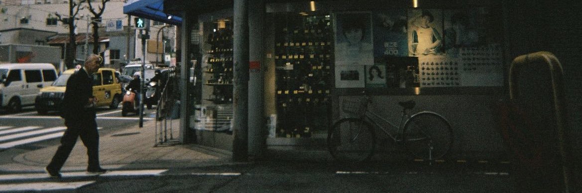 เมนล้านคน เมนทั้งวง🫶 banner