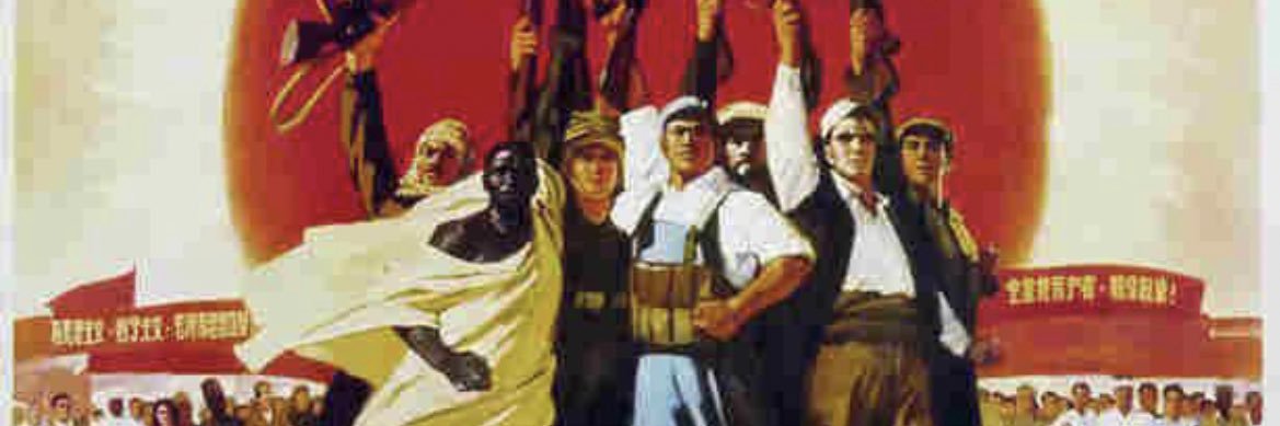 Jerk Store, CEO banner