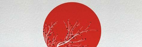TOMO banner