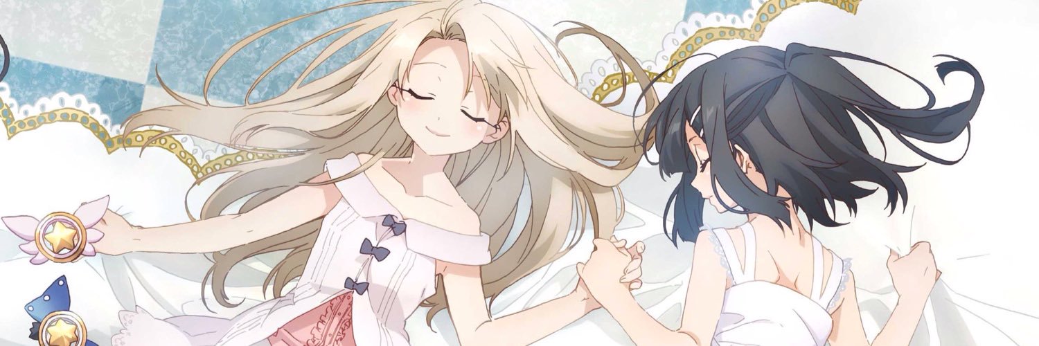 AcrossRainbow's profile banner image