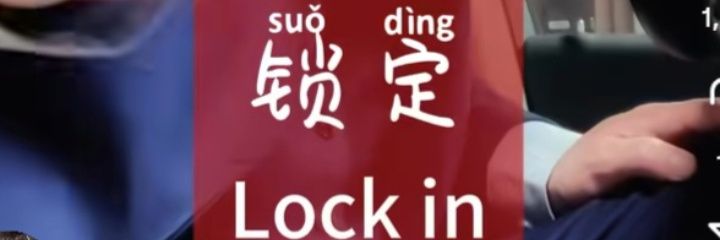 0xvintagx's profile banner image