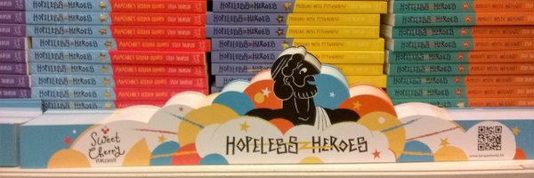 StellaTarakson Profile Banner