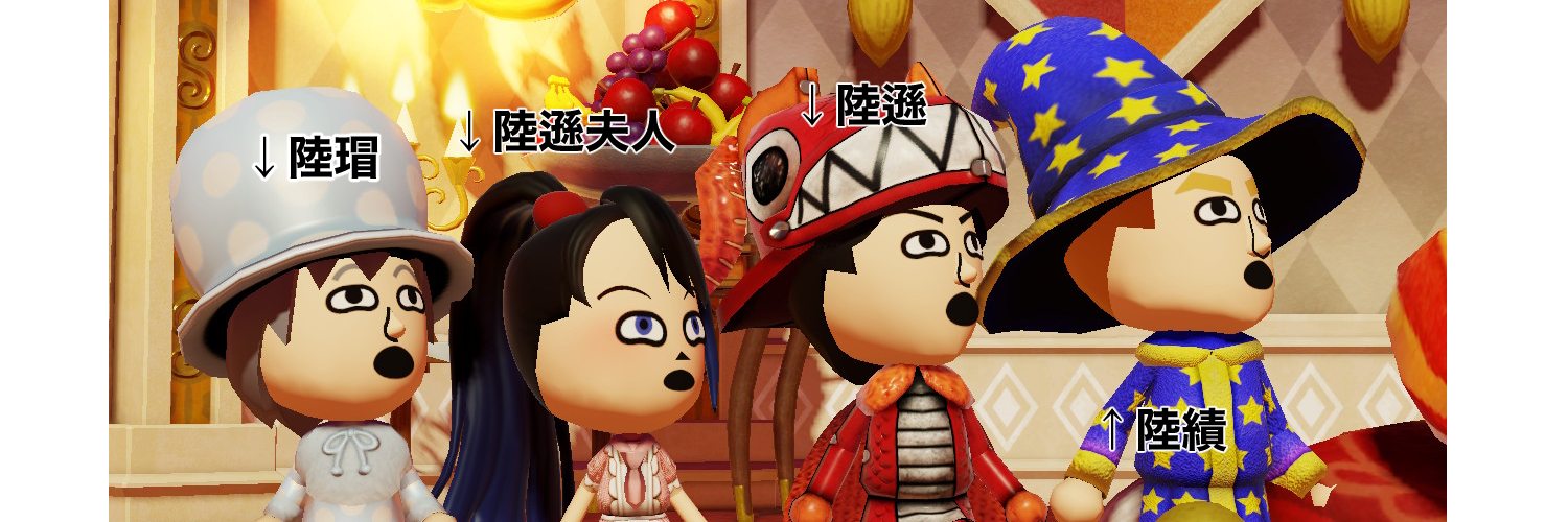 header image
