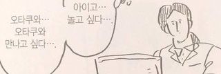 양키니 banner