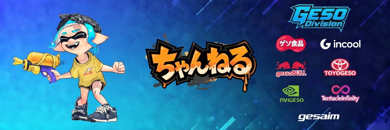 Lee__channel's profile banner image